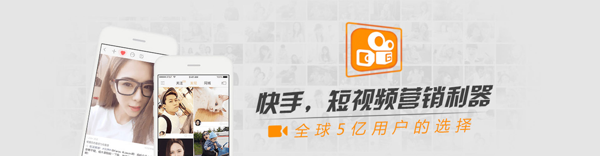 深泽谷歌竞价