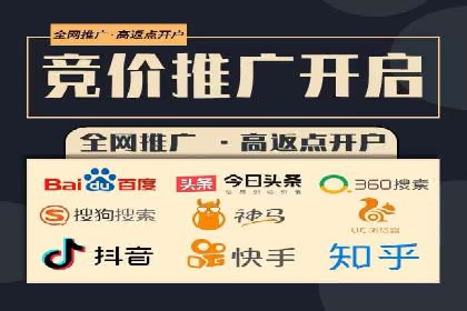 SEM推广实战案例：关键词优化技巧揭秘